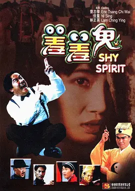 国产福利91精品一区二区三区